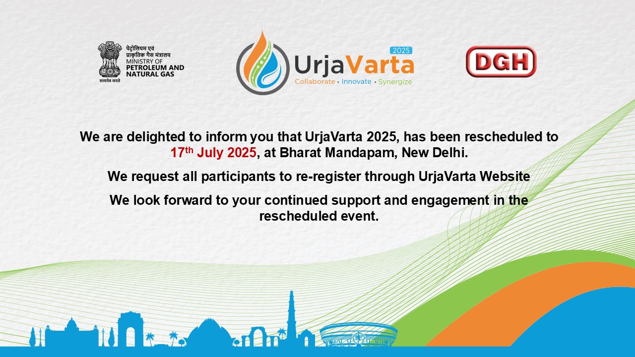 UrjaVarta-2025 Image