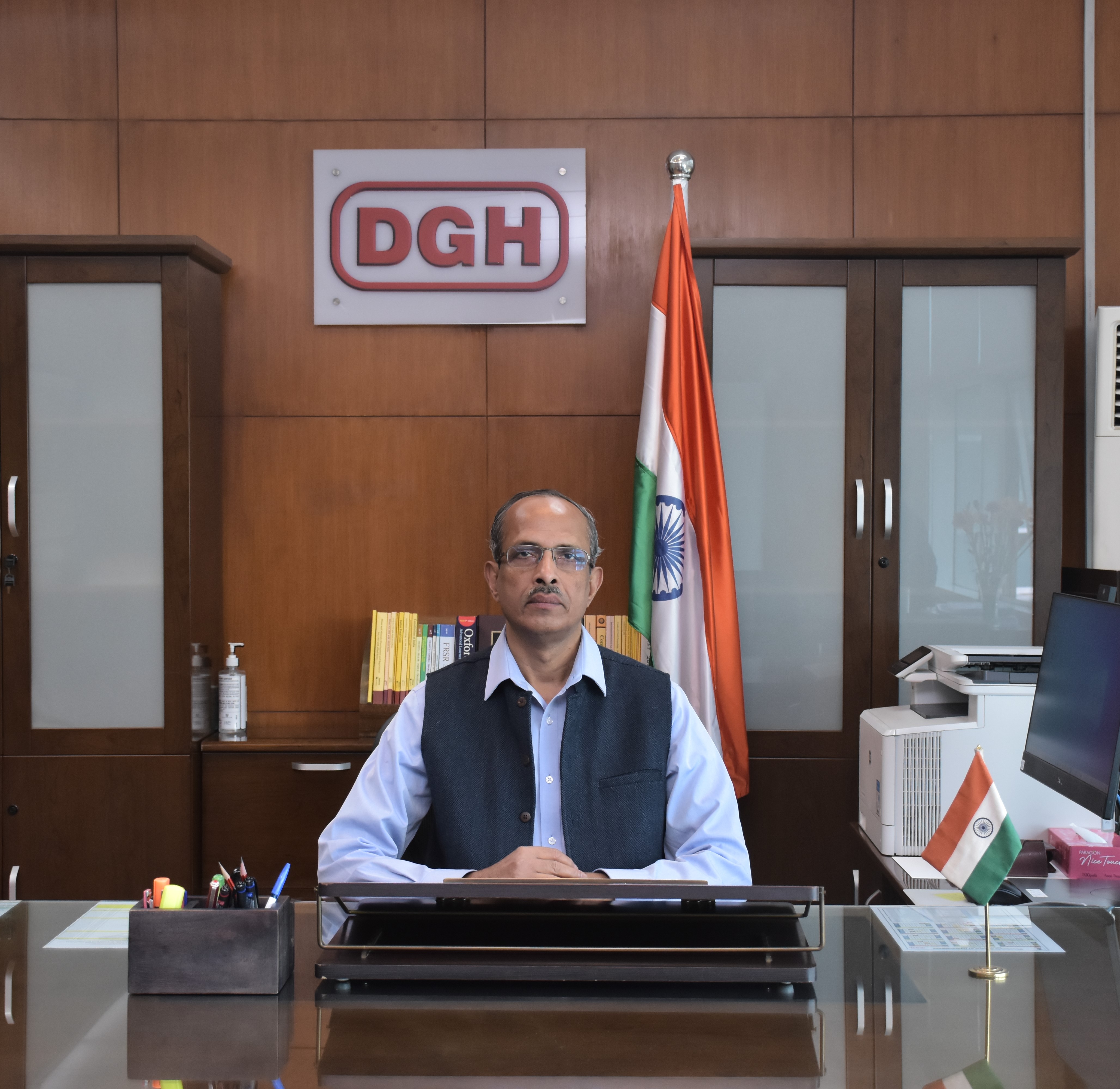 DGH Image